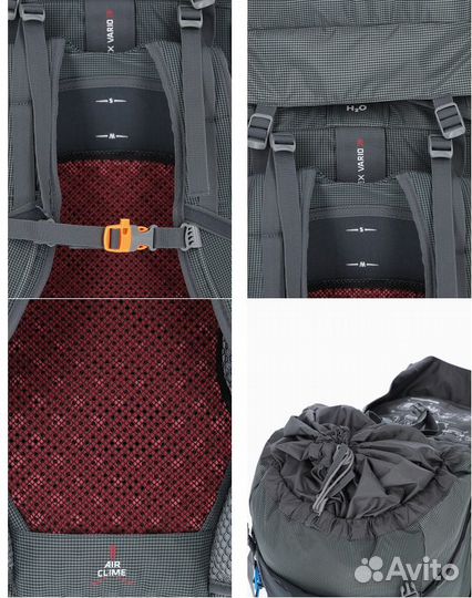 Туристический рюкзак