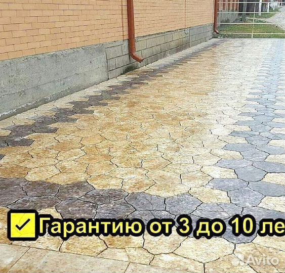 Тротуарная плитка и укладка