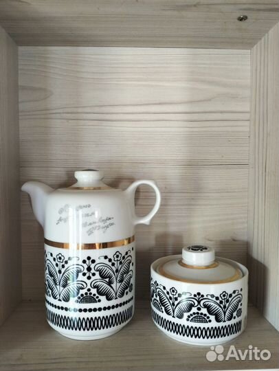 Кофейный сервиз Вербилки СССР