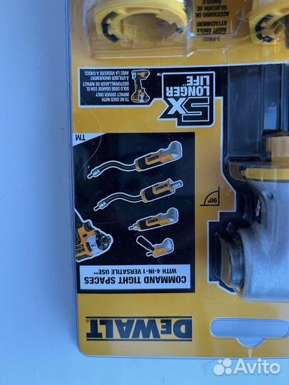 Dewalt dwamraset 4в1