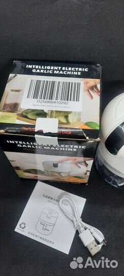 Кухонный электрический измельчитель