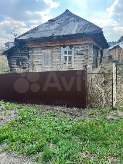 Дом 30 м² на участке 40 сот.