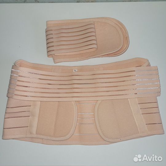 Бандаж для беременных
