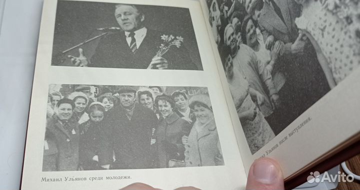 И. Л. Вишневская - Артист Михаил Ульянов (1987)