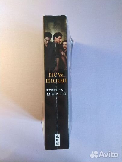 Stephenie Meyer New Moon (the twilight saga)