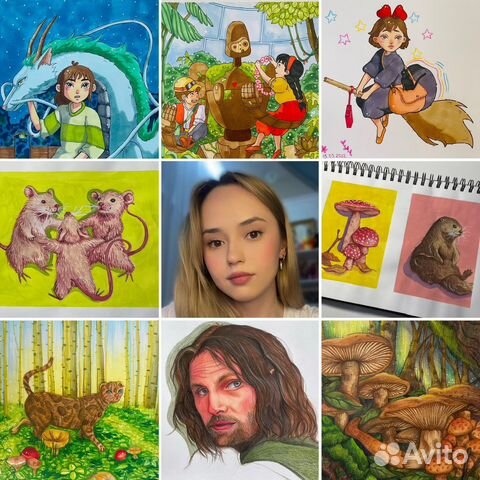 Художник иллюстратор