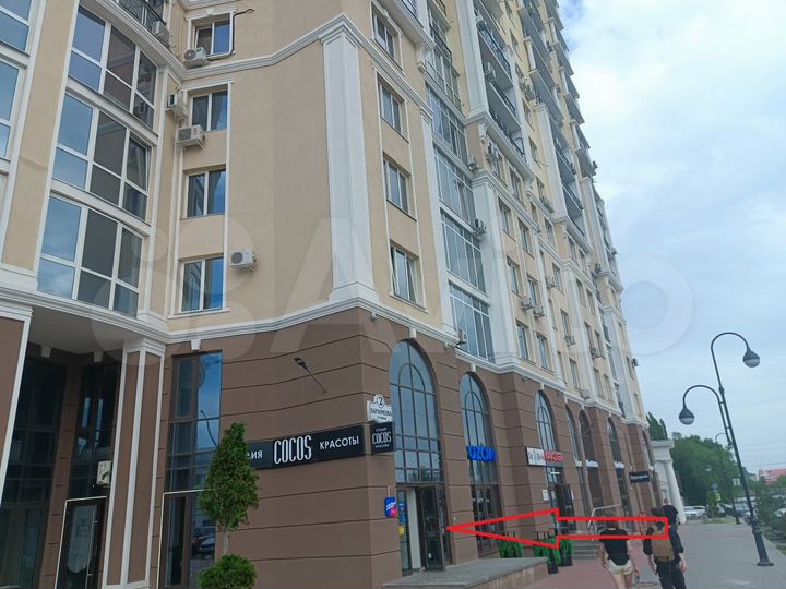 Свободного назначения, 309.6 м²