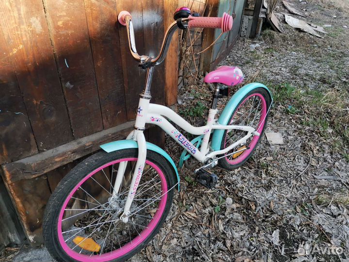 Велосипед диаметр 20