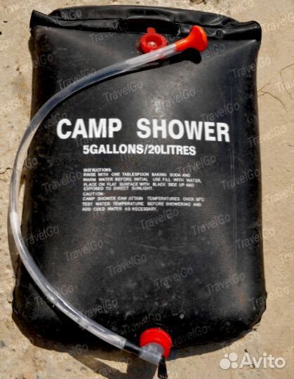 Переносной душ бачок 7020