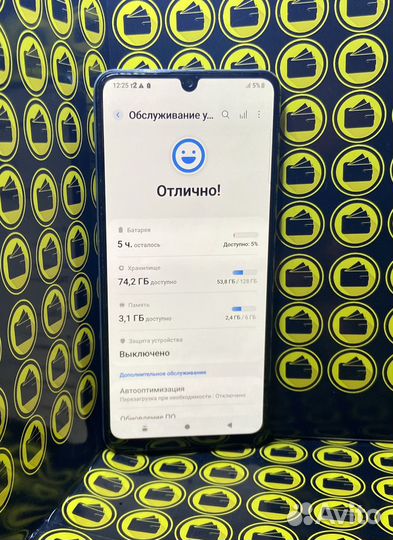 Samsung Galaxy M32, 6/128 ГБ