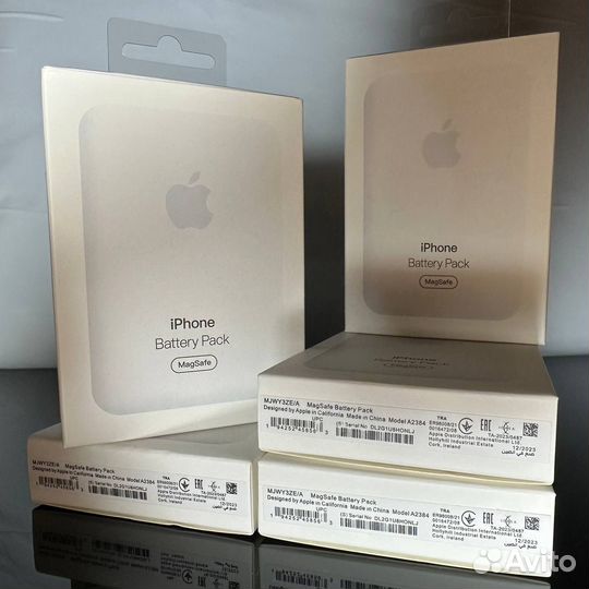 Magsafe battery pack