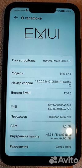 HUAWEI Mate 20 lite, 4/64 ГБ