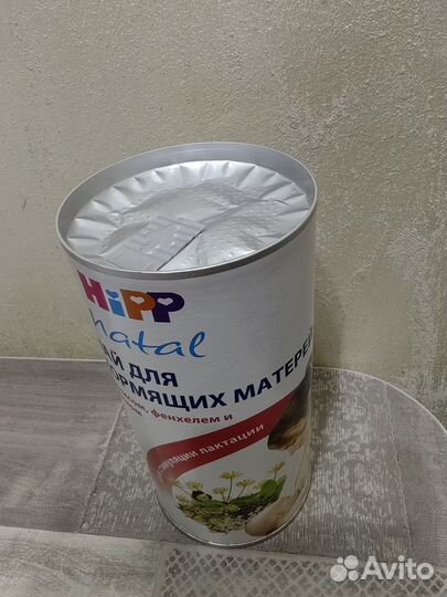 Чай для кормящих