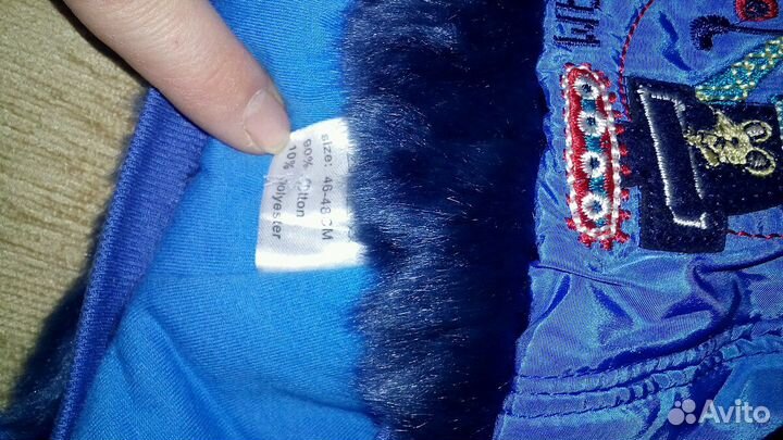 Шапки зимние