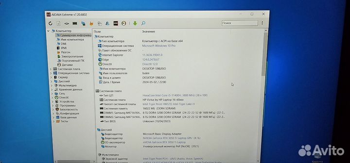 Ноутбук hp victus