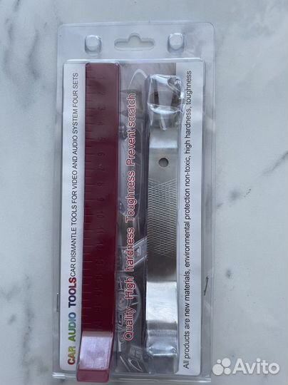 Набор для снятия обшивки авто