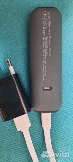 Внешний аккумулятор