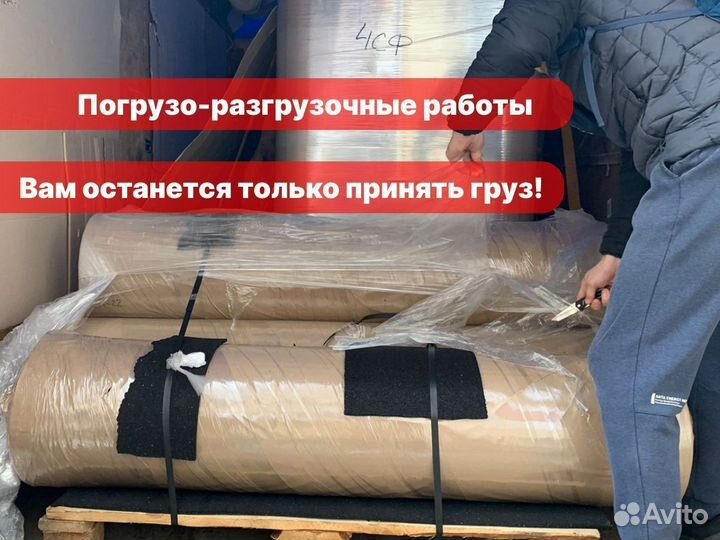 Резиновое покрытие в спортзал 12 мм, цветное