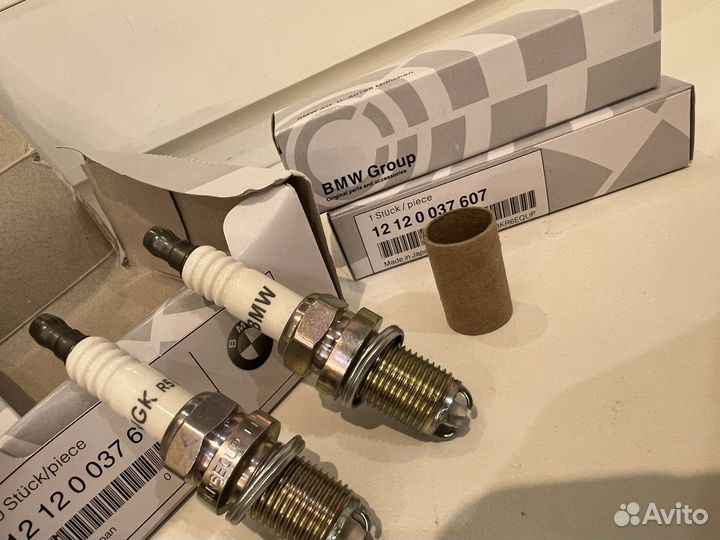 Свеча Зажигания Bmw M50/M52/M54/N42 12120037607