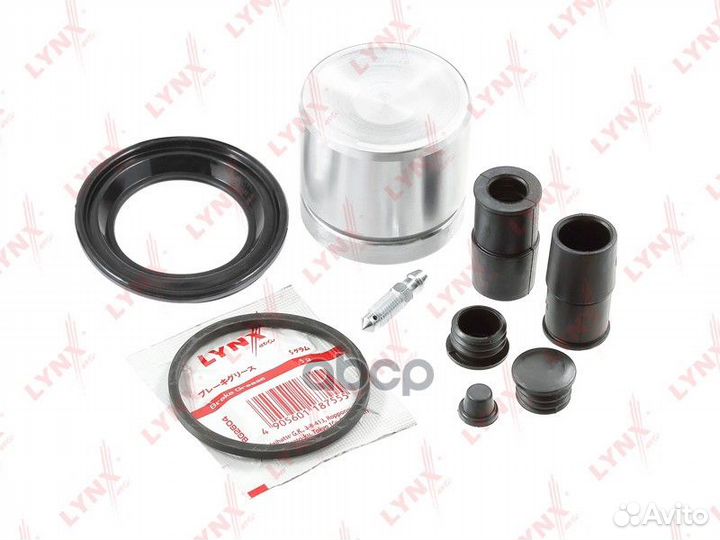 Ремкомплект тормозного суппорта с поршнем пер