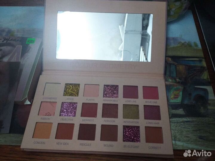 Палитра теней с зеркалом