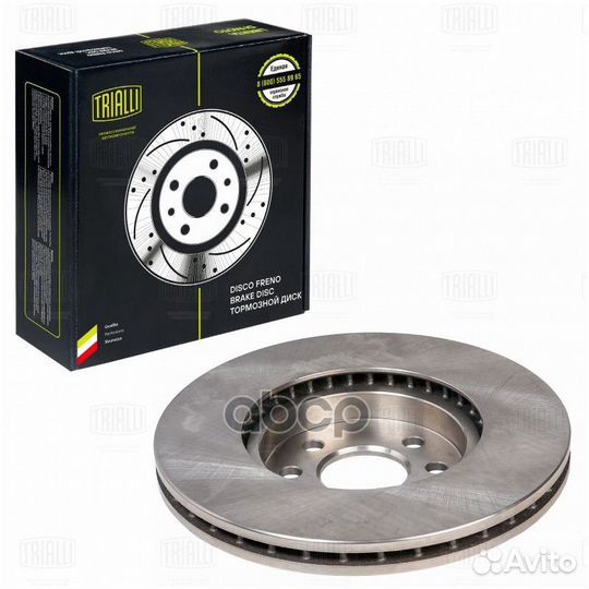 Диск тормозной opel astra 04-10/meriva 03-10 пе