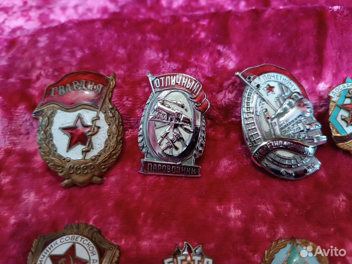 Тяжелые значки СССР