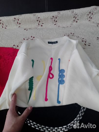 Пакет вещей 44-46