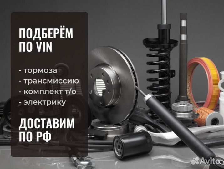 Ремень приводной поликлиновой 6PK1003 VW Golf audi A3 (13), Q3 (12) skoda Fabia (15) (1.2) OE