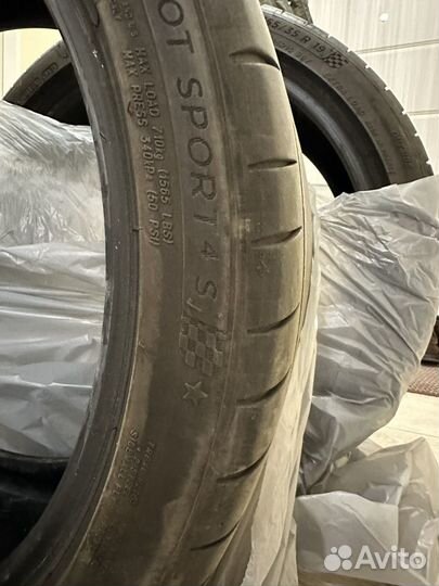 Michelin Pilot Sport 4 S 255/35 R19 96Y