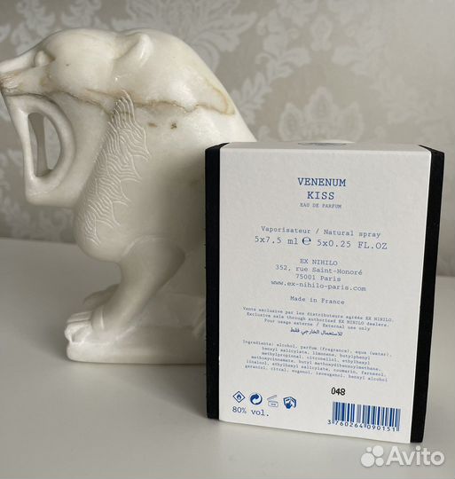Ex nihilo venenum kiss новые оригинал