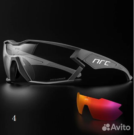 Фотохромные велосипедные очки NRC P-Ride