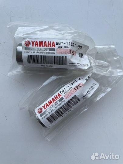 Шатунный палец коленвала Yamaha