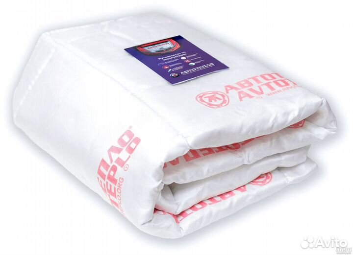 Автоодеяло Автотепло размером 142х88см