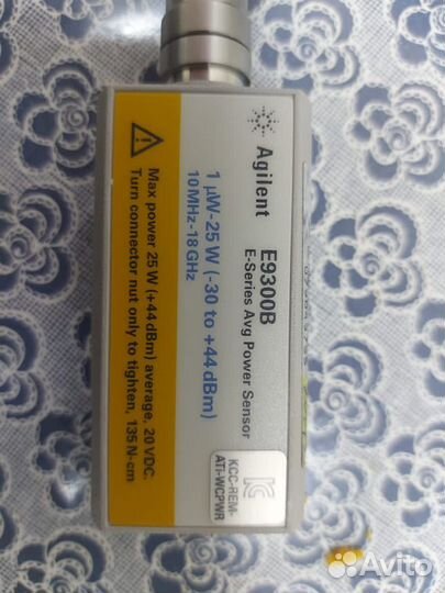 Agilent N1913A с E9300B