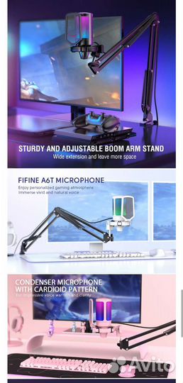 Кардиоидный микрофон Fifine A6T