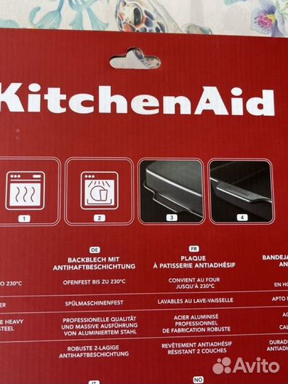 Kitchenaid противень