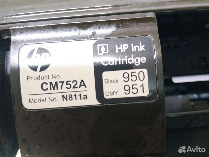 Принтер струйный hp Officejet Pro 8100