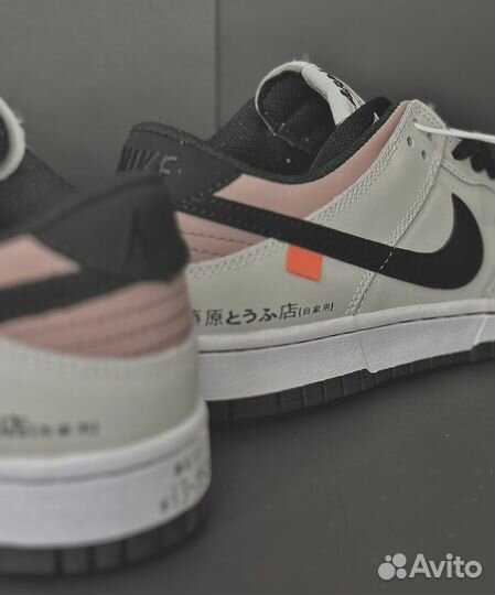 Кроссовки nike Dunk Low SB toyota AE86