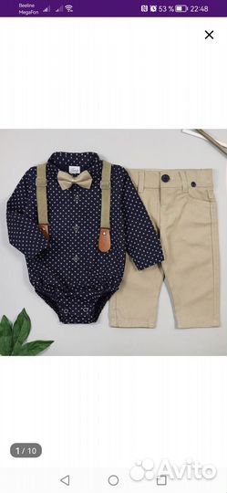 Костюм детский на мальчика