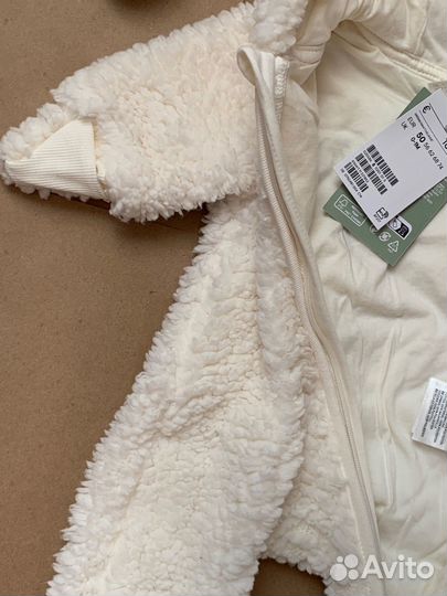 Комбинезон H&M