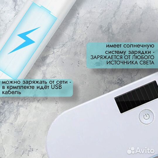 Держатель для зубных щеток, Стерилизатор