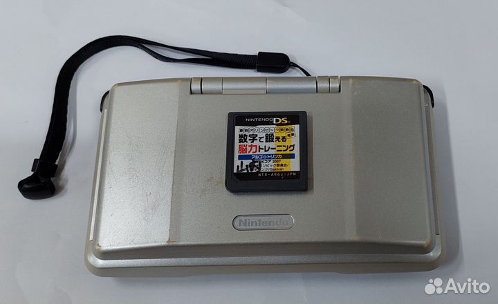 Nintendo ds fat, ds lite