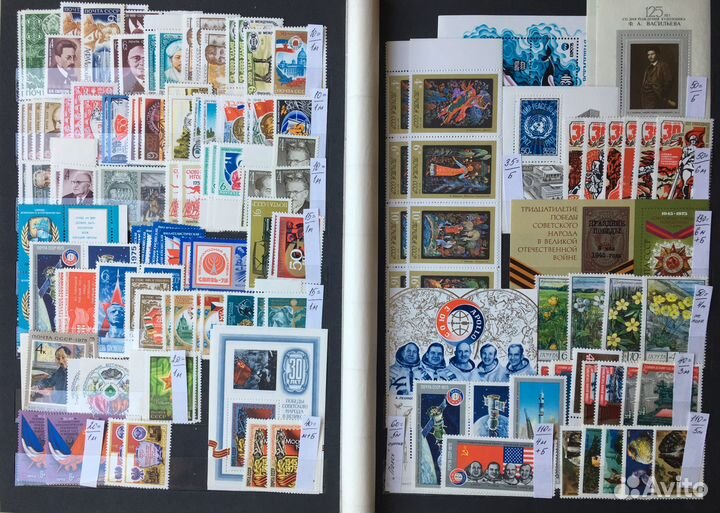 Марки СССР 1973-78гг., часть 3