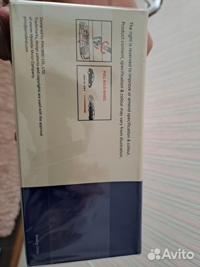 Модель Hyundai Creta