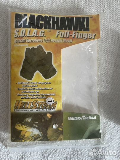 Спортивные перчатки