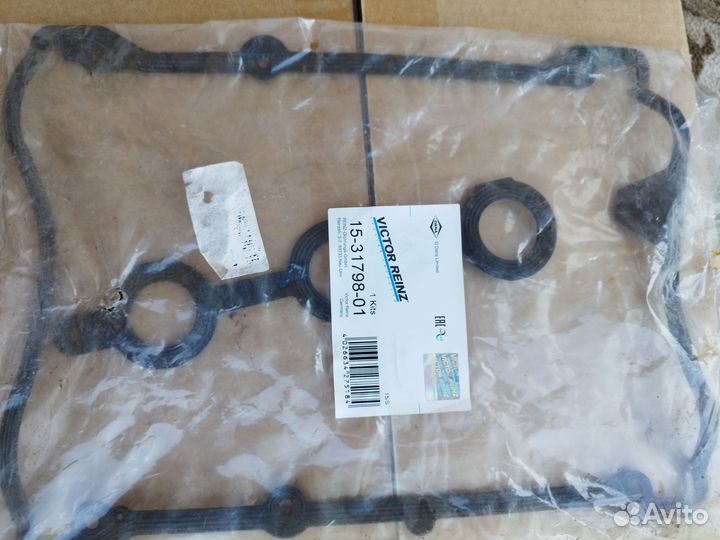 Прокладка клапанной крышки Ауди