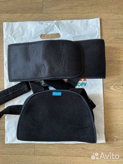 Бандаж на плечевой сустав