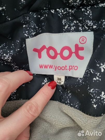 Пальто зимнее 146 размер