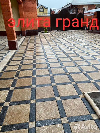 Тротуарная плитка